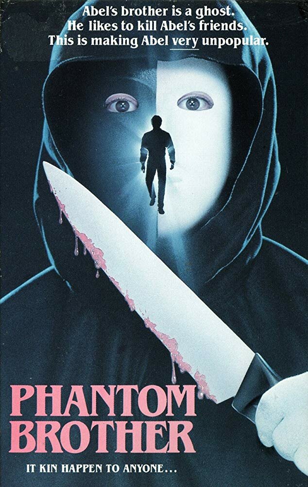 Phantom Brother (1988)