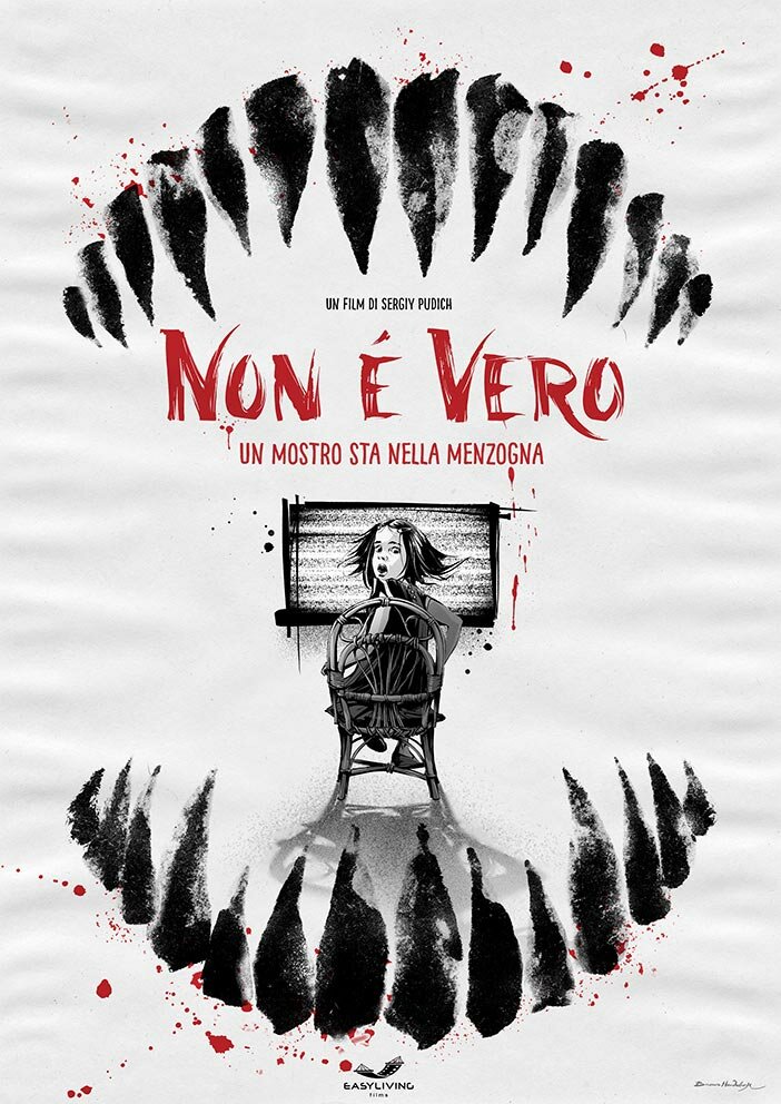 Non è vero (2019)