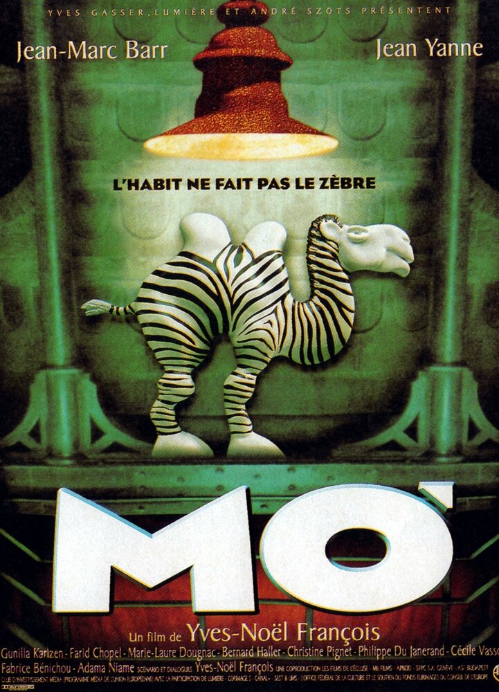 Mo' (1996)