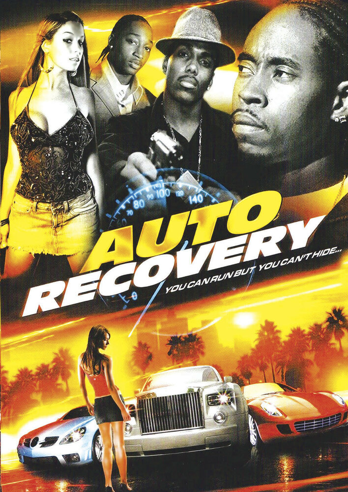 Auto Recovery (2008)