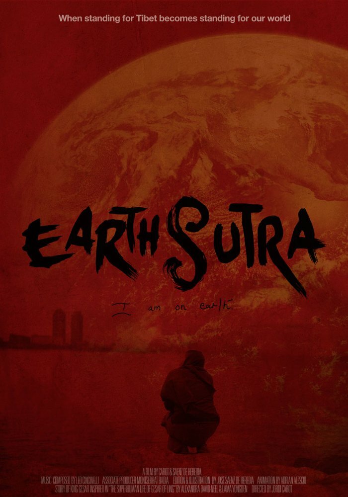 Earth Sutra (2016)