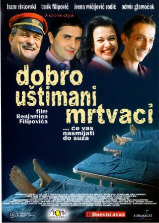 Хорошо выглядящие трупы (2005)