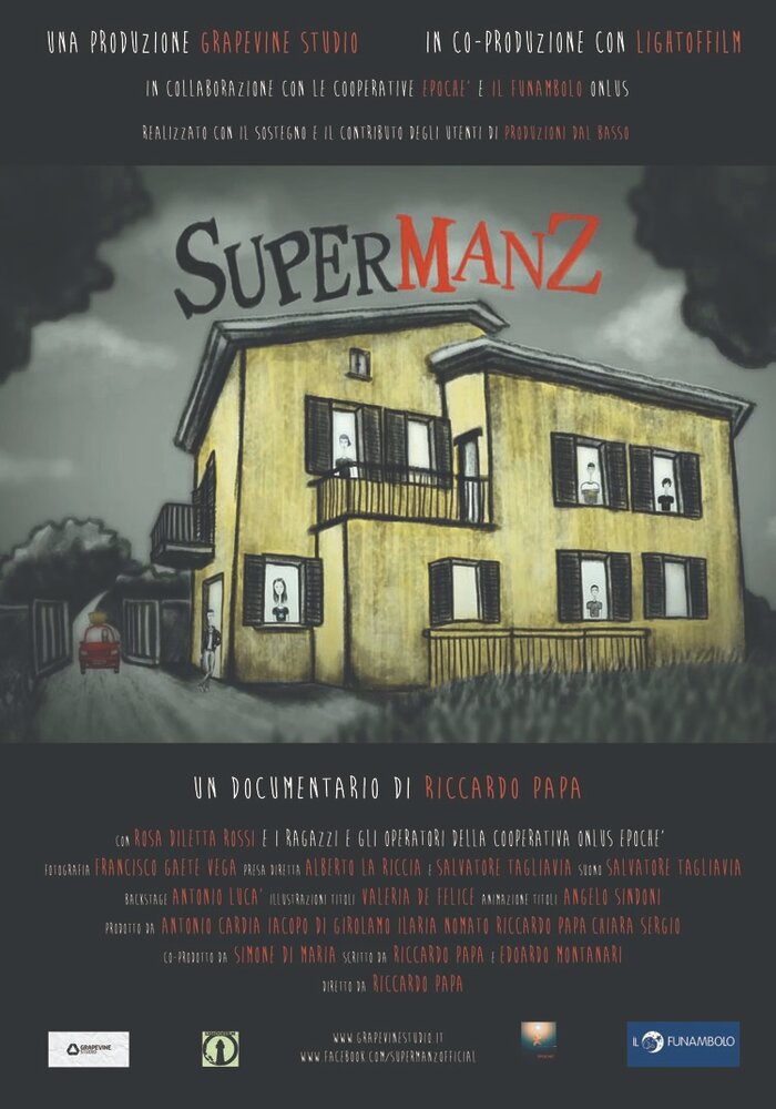 Supermanz (2014)