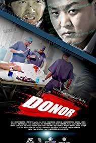 Donor (2018)