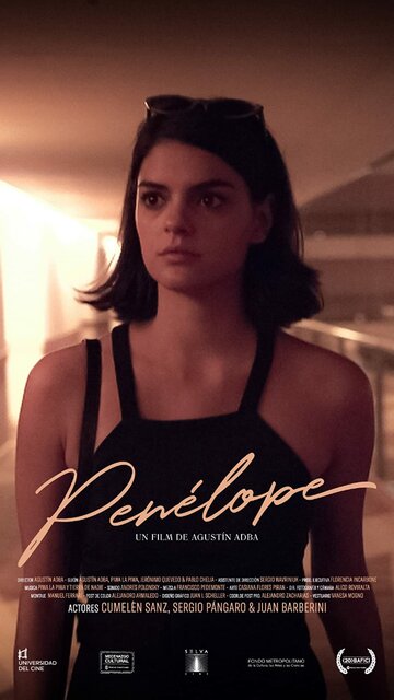 Penelope (2018)