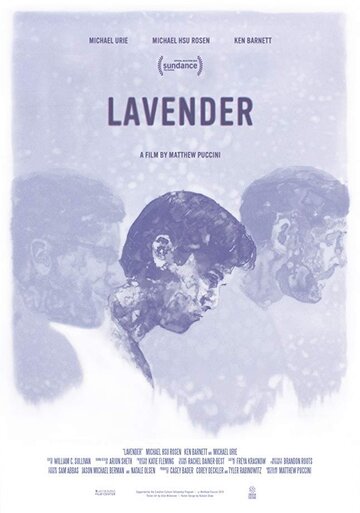 Lavender (2019)