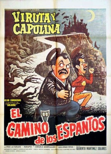 El camino de los espantos (1967)