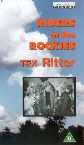 Riders of the Rockies (1937)