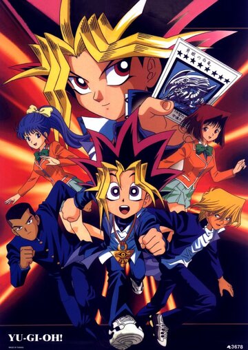 Yu-Gi-Oh! (1998)