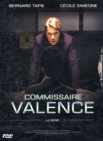 Commissaire Valence (2003)