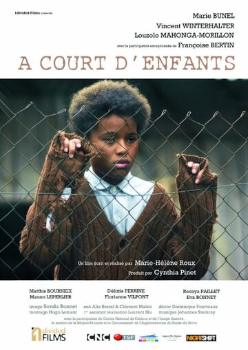 À court d'enfants (2015)