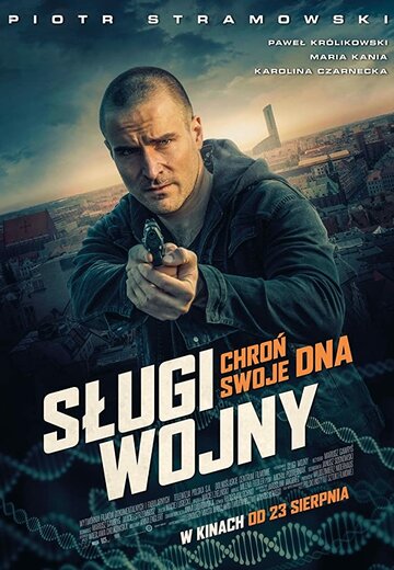 Slugi wojny (2019)