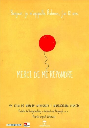 Merci de me répondre (2015)